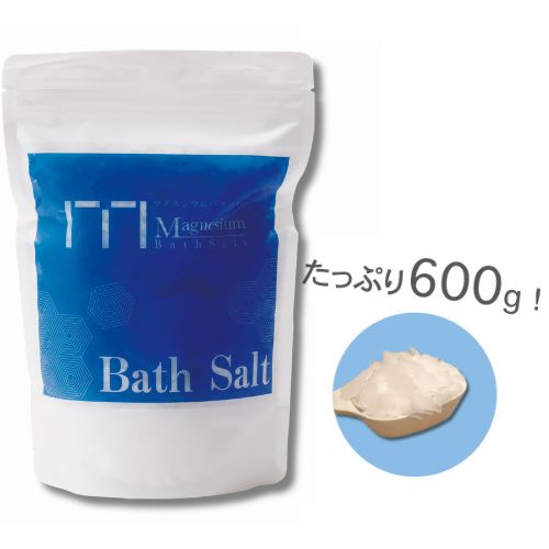 マグネシウム入浴剤